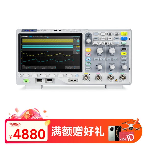 SDS1074X-E数字示波器