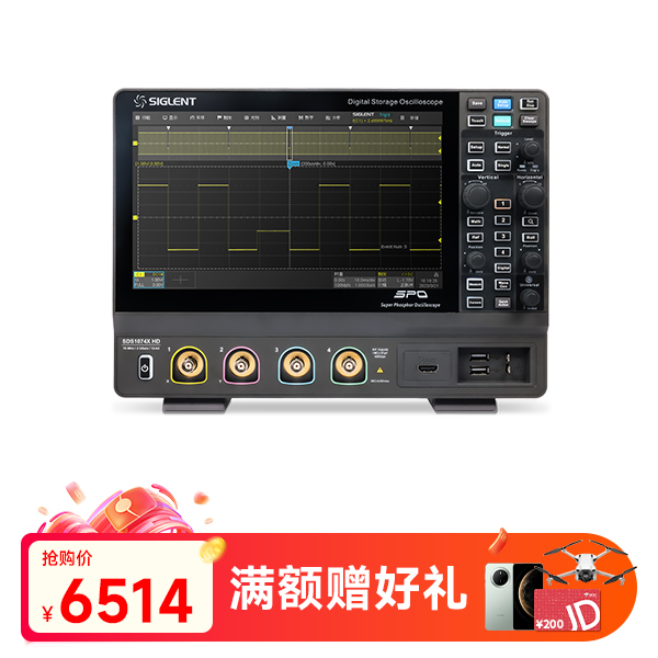 SDS1074X HD 高清示波器