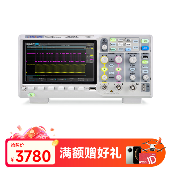 SDS1102X-E 数字示波器