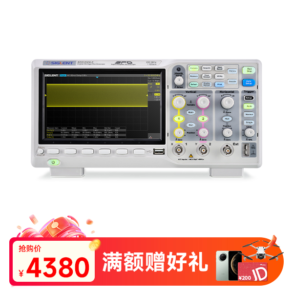 SDS1202X-E 数字示波器