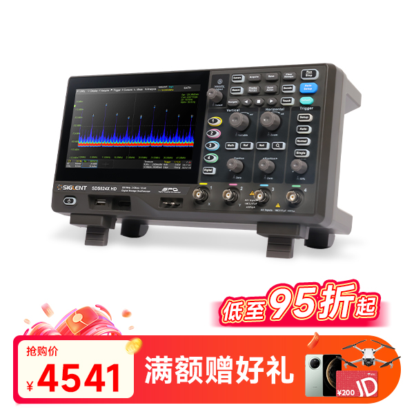 SDS824X HD 高清示波器