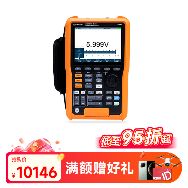 SHS1072X 手持示波器