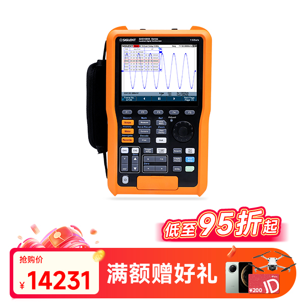 SHS1102X 手持示波器