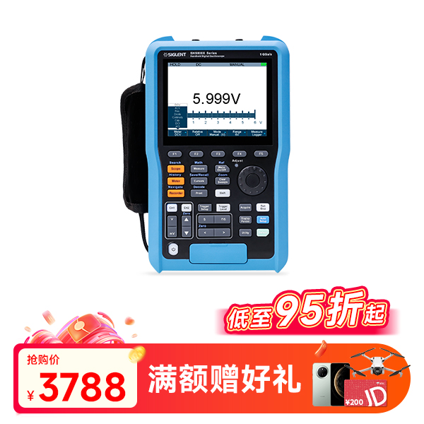 SHS807X 手持示波器