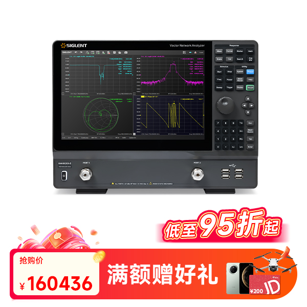 SNA5020X-E 矢量网络分析仪