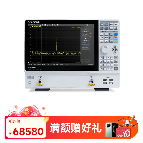 SNA5052X 矢量网络分析仪