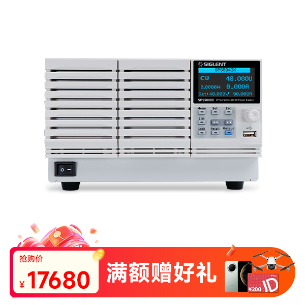 SPS5043X 单通道直流开关电源