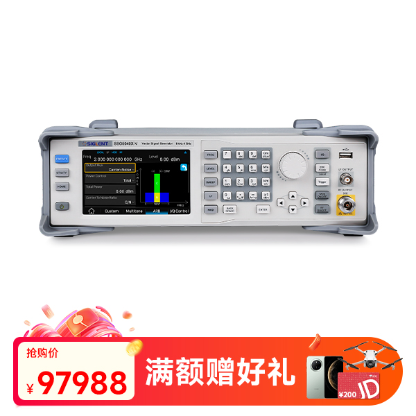 SSG5040X-V 射频模拟/矢量信号发生器