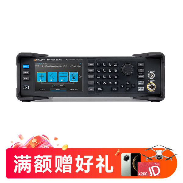 SSG3032X –IQE Plus 射频信号发生器 SSG3000X Plus系列