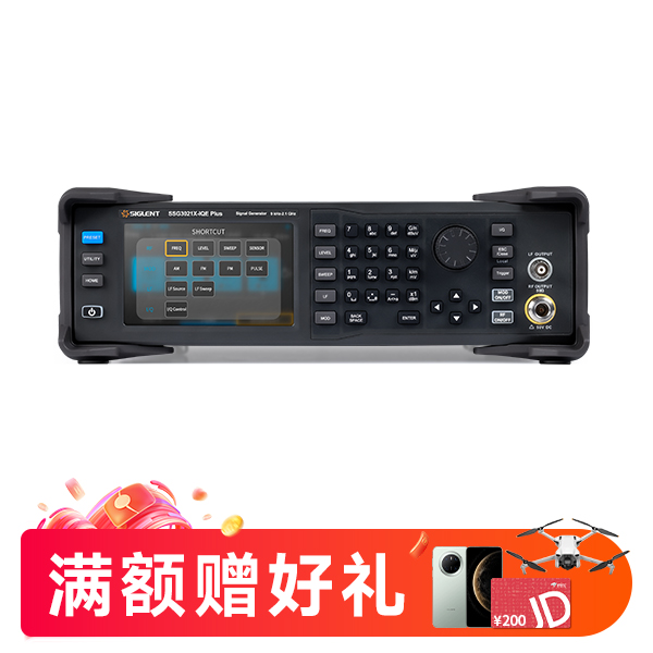 SSG3021X –IQE Plus 射频信号发生器 SSG3000X Plus系列